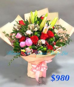 A Standard Bouquet - CODE 31936